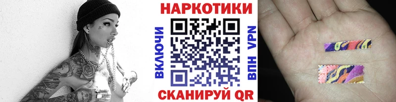 Наркотические вещества Благодарный Амфетамин A PVP Меф мяу мяу Бутират Вейп ТГК Конопля