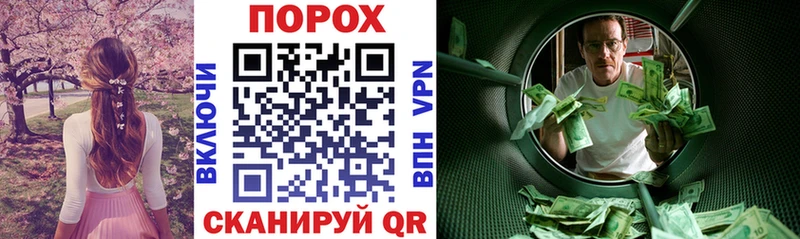 Амфетамин VHQ  Благодарный 