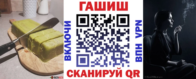 Canna-Cookies конопля  купить наркотики сайты  ОМГ ОМГ онион  Благодарный 