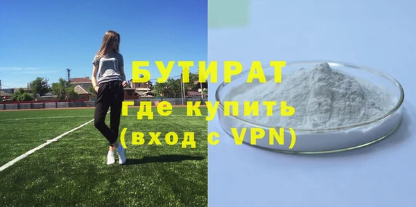 а пвп мука Абинск