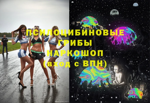 меф Абдулино