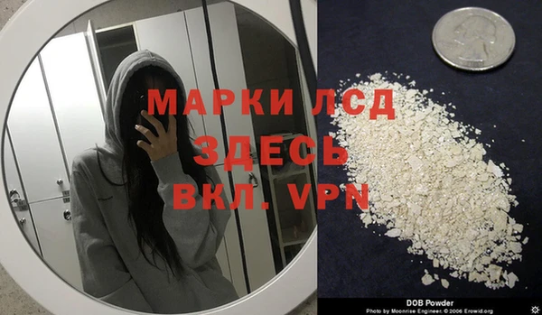 ECSTASY Алексеевка