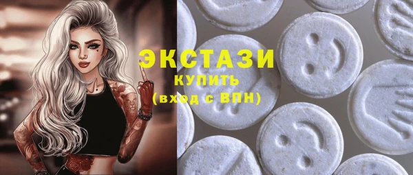 а пвп мука Абинск