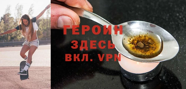 а пвп мука Абинск