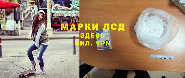 ECSTASY Алексеевка
