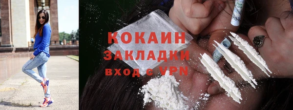 ECSTASY Алексеевка