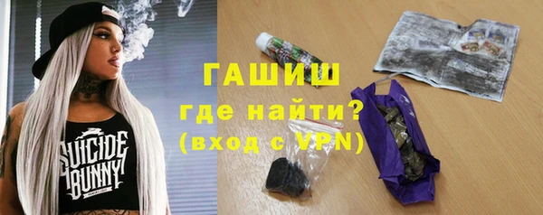 а пвп мука Абинск