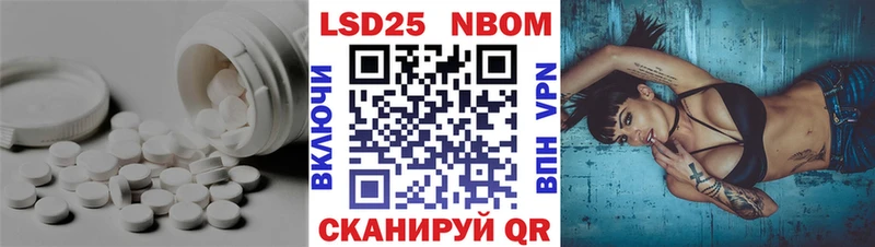 МЕГА вход  Благодарный  ЛСД экстази ecstasy  где купить  