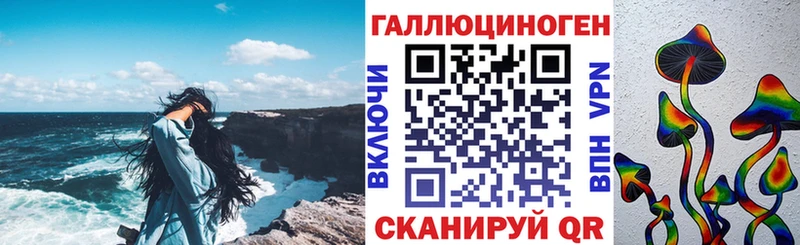 Галлюциногенные грибы Psilocybine cubensis  Благодарный 