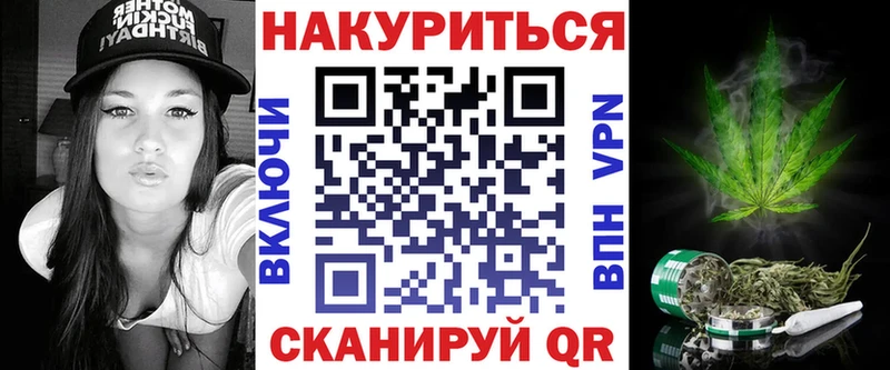 Бошки Шишки ГИДРОПОН Благодарный